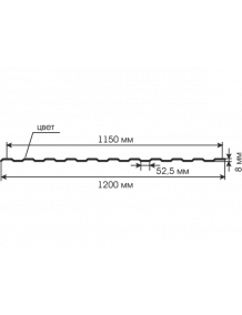 Профнастил полимер С8 0.35 PE СПК
