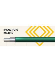 Сегмент забора ЭБИС