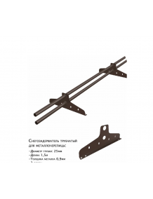 Труба снегозадержателя NewLine, d25 х3000 BORGE